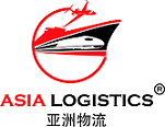 Asia_Logistics_Logo_Klein__002_